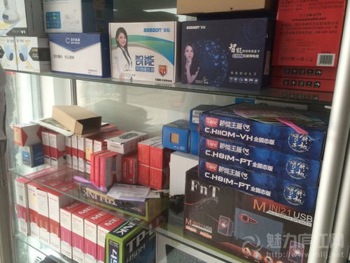 廬江起源電腦 以誠(chéng)信為基，以服務(wù)為本，專(zhuān)業(yè)計(jì)算機(jī)網(wǎng)絡(luò)工程施工