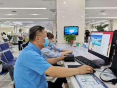 這里的服務真格美——西安市碑林區(qū)市民中心計算機服務新體驗